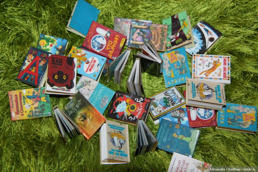 Миниатюрные книги для Realpuki и IttyBritty