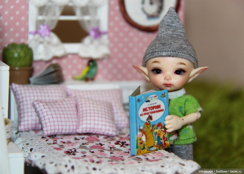 Миниатюрные книги для Realpuki и IttyBritty