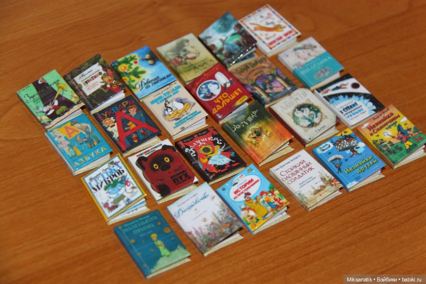 Миниатюрные книги для Realpuki и IttyBritty (фото 4)