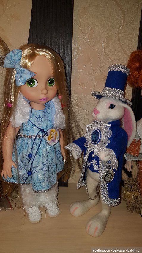 Кролик, выбор Алисы и остальные