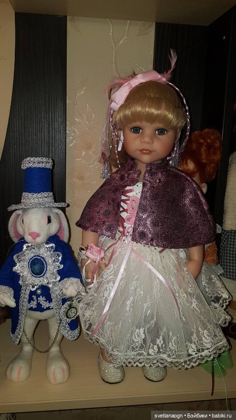 Кролик, выбор Алисы и остальные