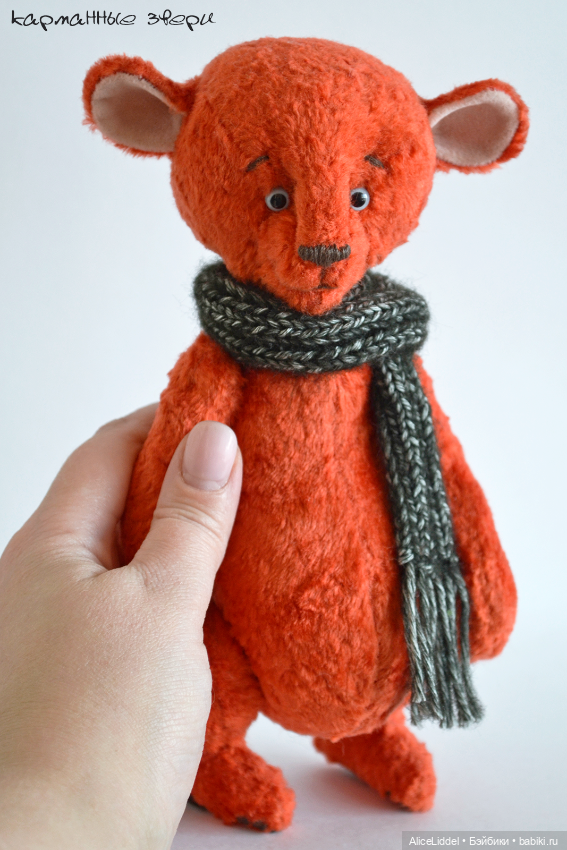 А это Джек — Авторские мишки Тедди и друзья: фото (фото 6)