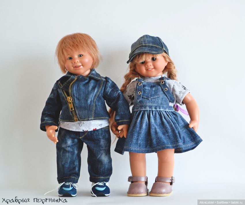 Много джинсы для Вихтелей