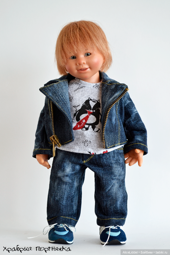 Много джинсы для Вихтелей