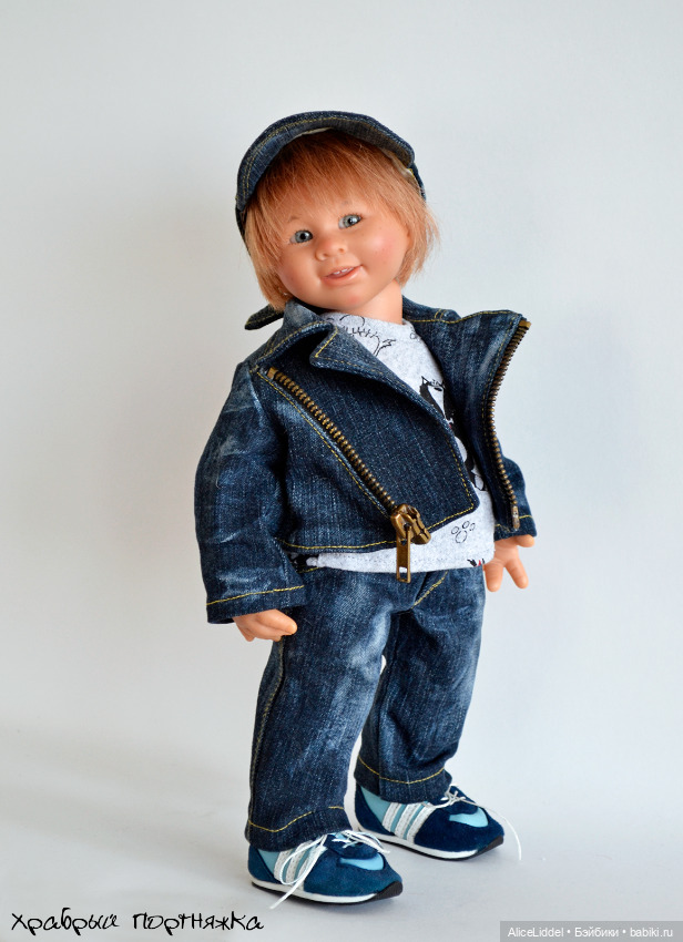 Много джинсы для Вихтелей