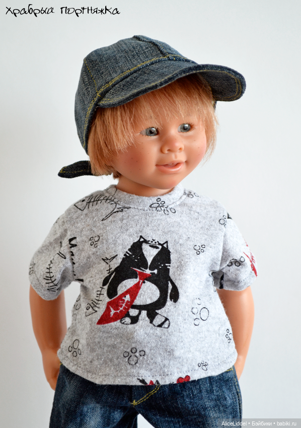 Много джинсы для Вихтелей