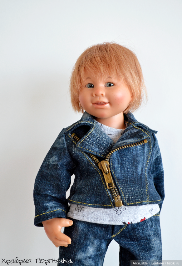 Много джинсы для Вихтелей