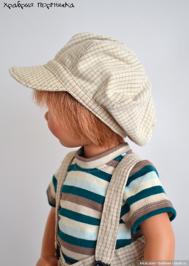 Однажды летом — Одежда и обувь для кукол своими руками: фото