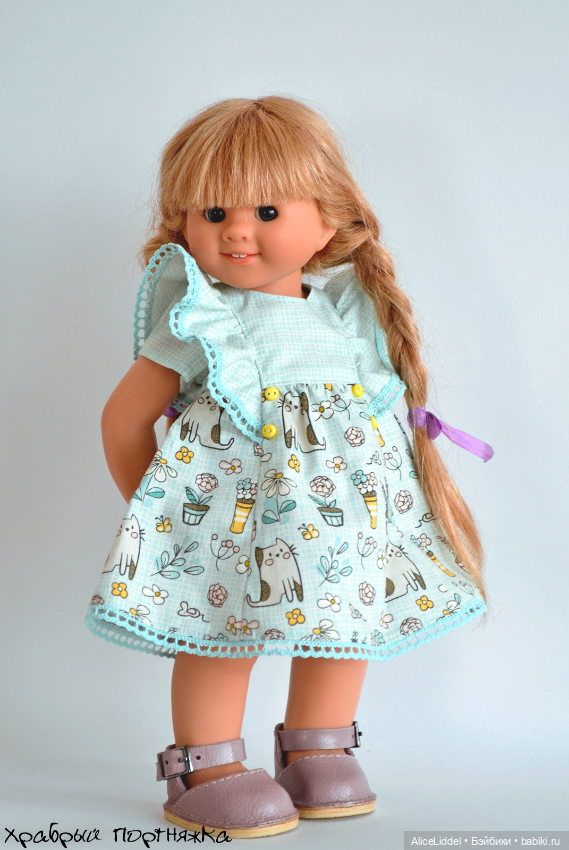 Однажды летом — Одежда и обувь для кукол своими руками: фото