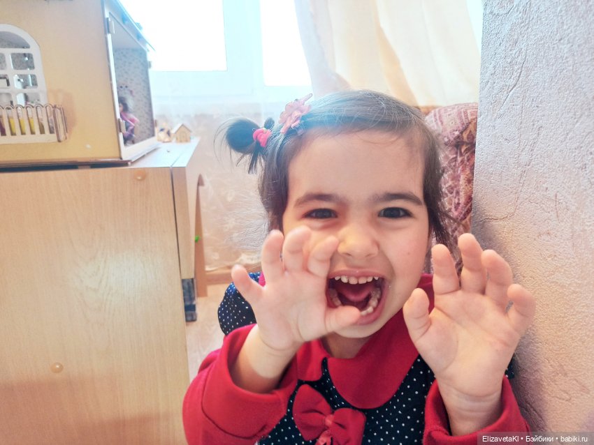 7 козлят Realpuki. 86 часть