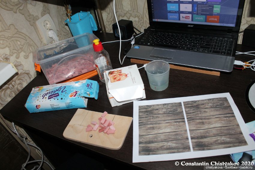 Большая стройка к Дню Победы