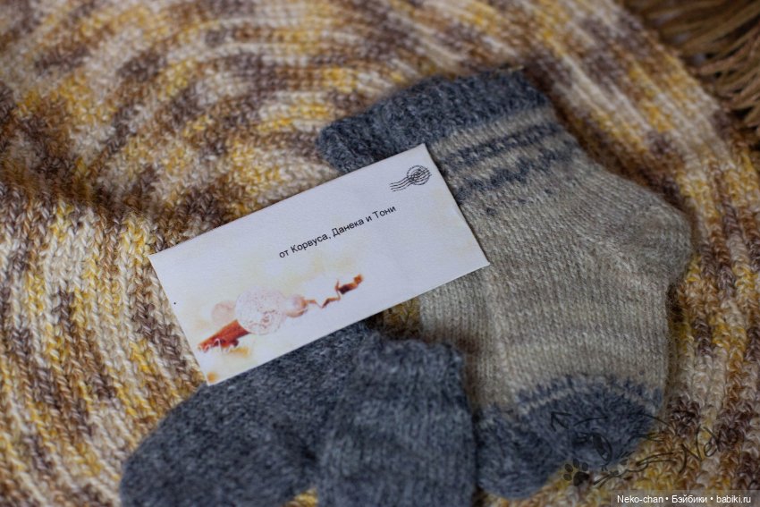 Подарки от друзей — Фотоистории с куклами BJD (БЖД): сериалы (фото 4)