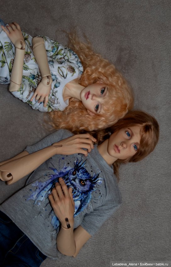 Арс и Марта 3 - диванные валяшечки