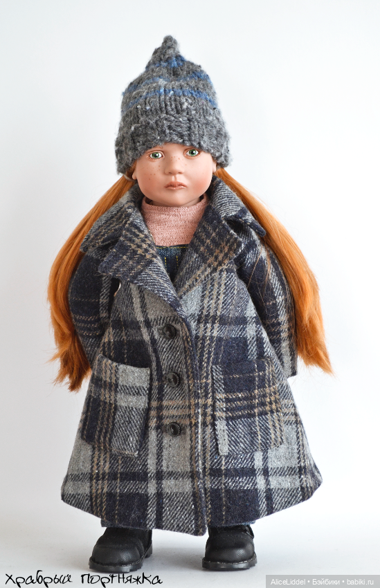 Кто, кто... Цверг в пальто (фото 6)