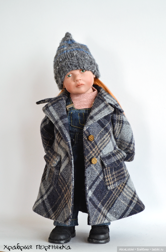 Кто, кто... Цверг в пальто