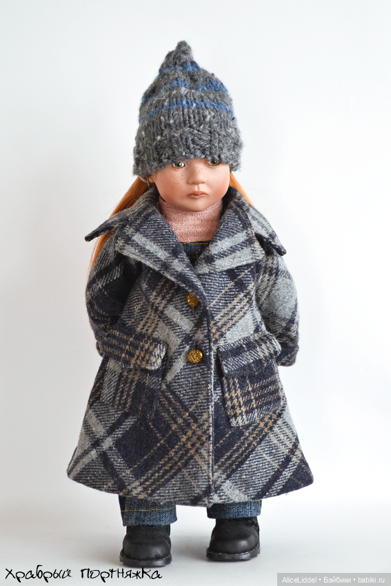 Кто, кто... Цверг в пальто (фото 8)