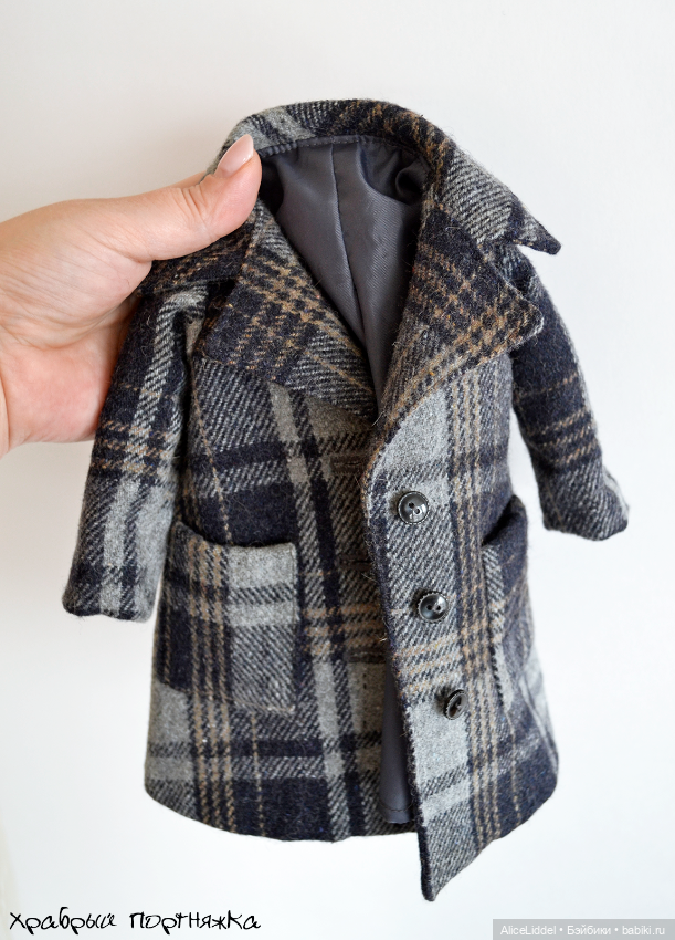 Кто, кто... Цверг в пальто