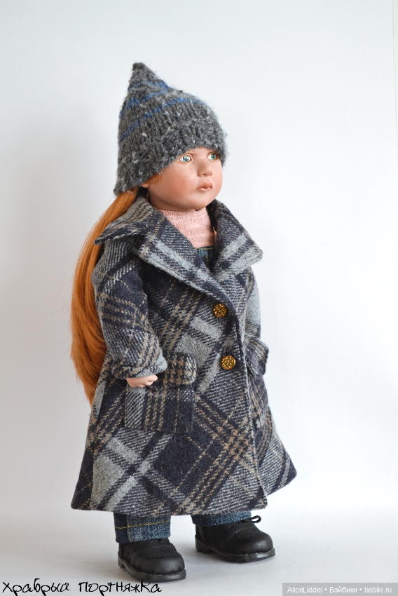 Кто, кто... Цверг в пальто