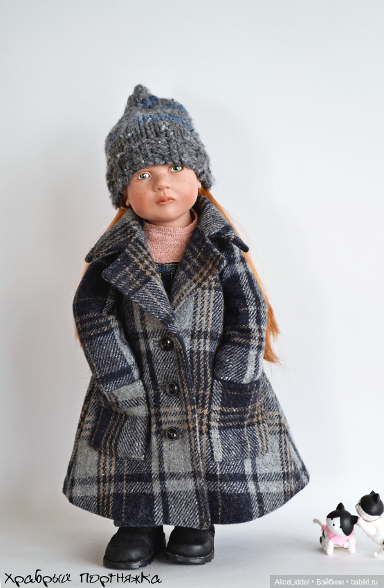 Кто, кто... Цверг в пальто (фото 2)