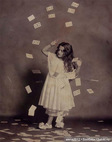 Ах, Алиса! Фотохудожника Владимира Клавихо-Телепнева