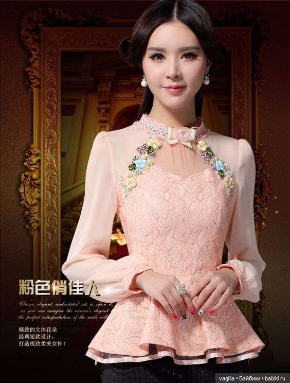 Для вашего вдохновения — Интересное и необычное: фотоподборки (фото 10)