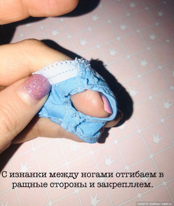Всем трусики - МК по пошиву (фото 10)