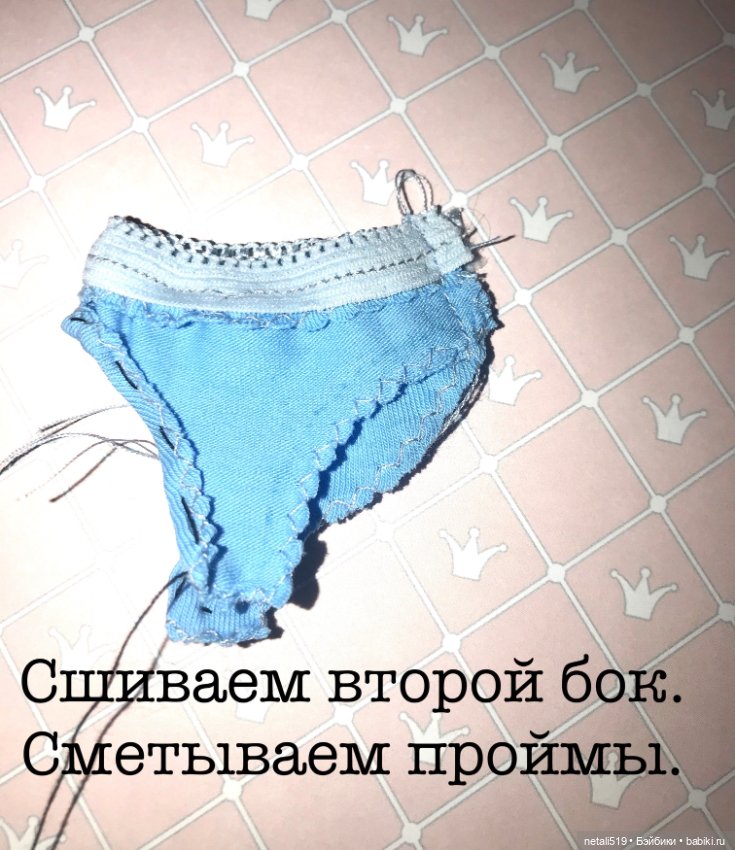 Всем трусики - МК по пошиву (фото 6)
