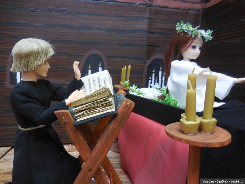 Из паночки в ведьмы — Другие хобби и увлечения: сад