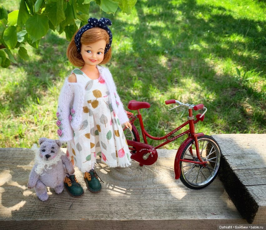 Солнечная Доди-пусть будет тепло