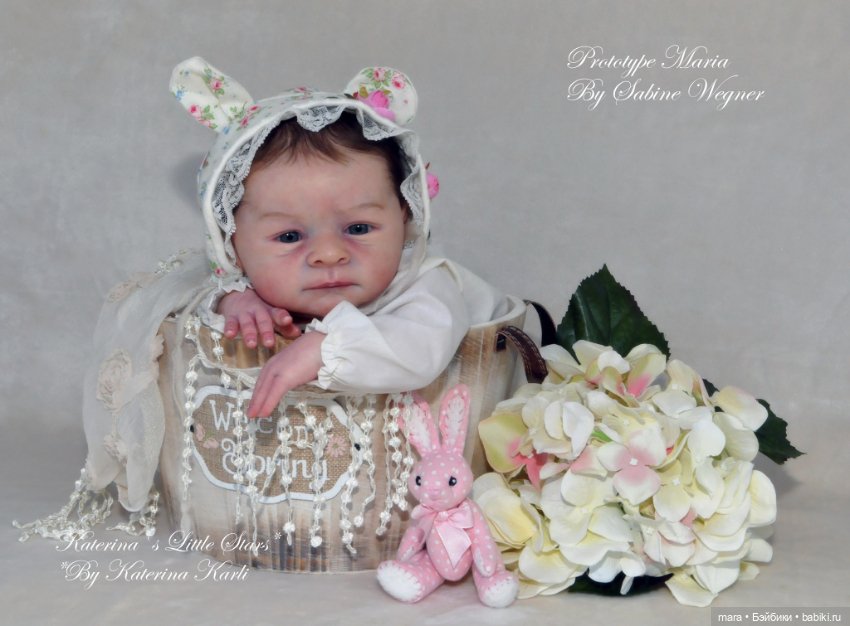 Maria скульптора Sabine Wegner, автор прототипа Katerina Karli