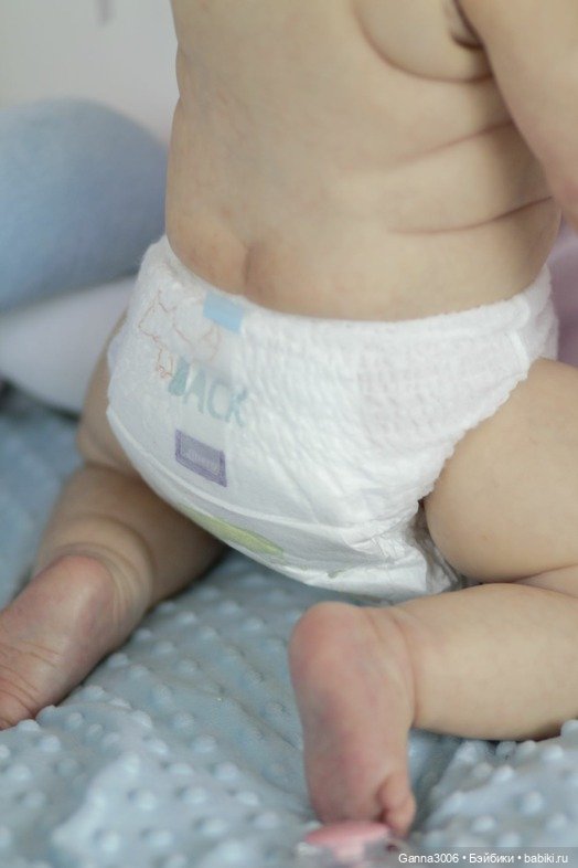 Мадлен (Meddie by Bonnie Brown)