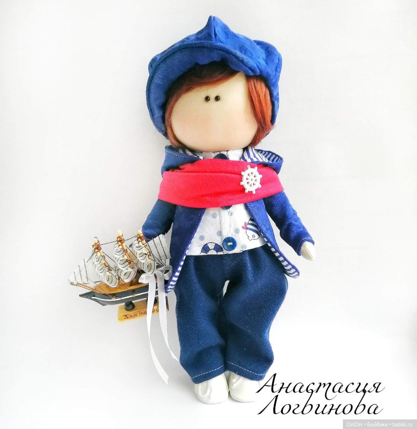 А вы в этом году все ещё планируете побывать на море (фото 4)