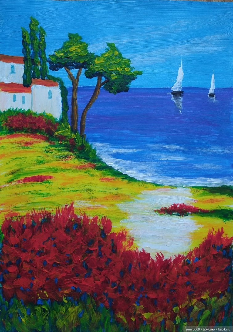 Я рисую. Часть 6 — Рисование и арт: скетчи (фото 2)