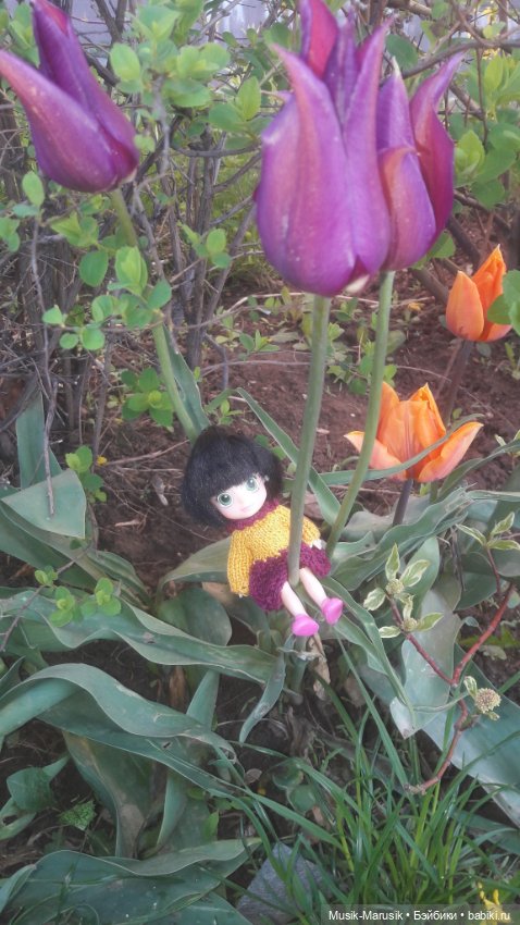 Прогулка — Игровые мини (фото 2)