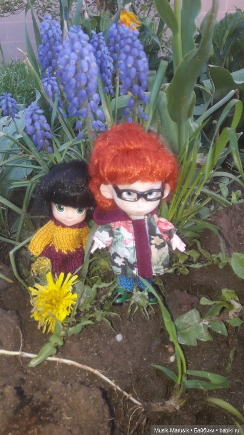 Прогулка — Игровые мини