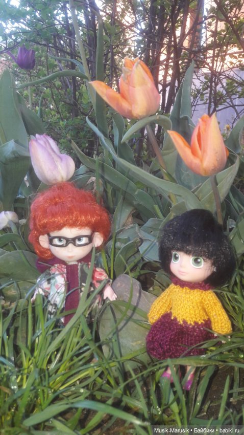 Прогулка — Игровые мини (фото 3)