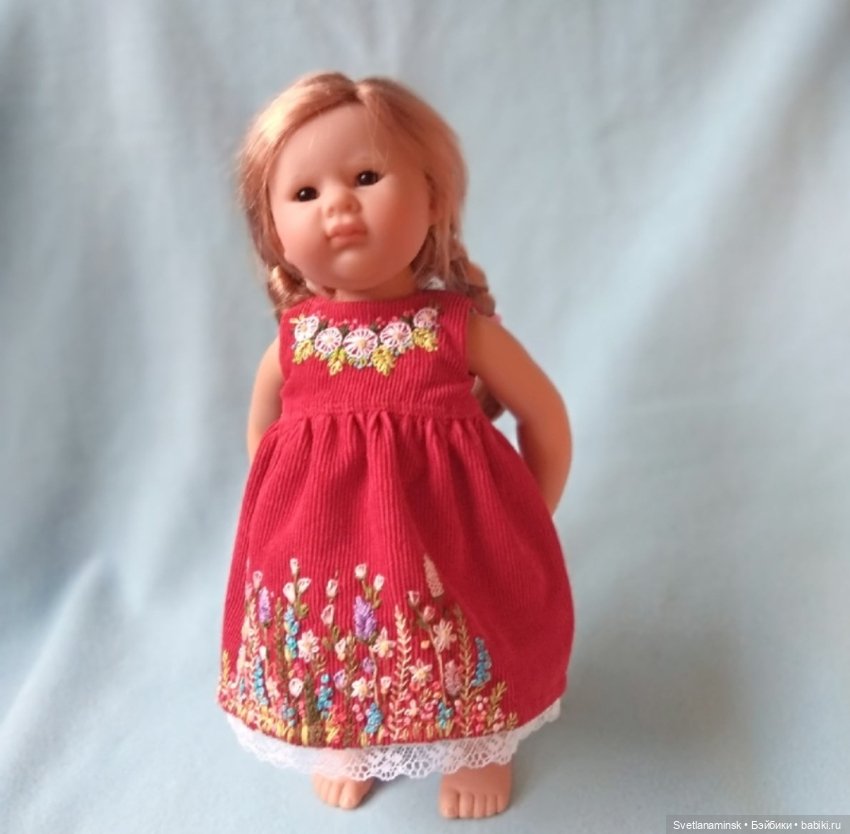 Исцеление от страха — Болталка и разговоры обо всем: жизнь