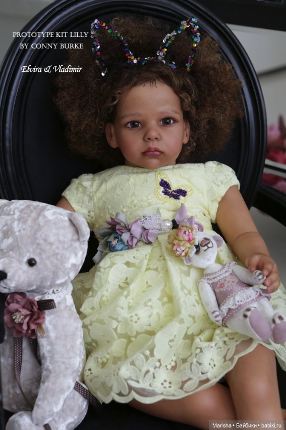 Lilly скульптора Conny Burke, автор прототипа Эльвира и Владимир Кулигины