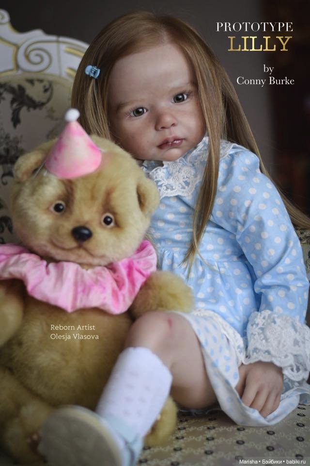 Кукла реборн Lilly скульптора Conny Burke, автор прототипа Олеся Власова