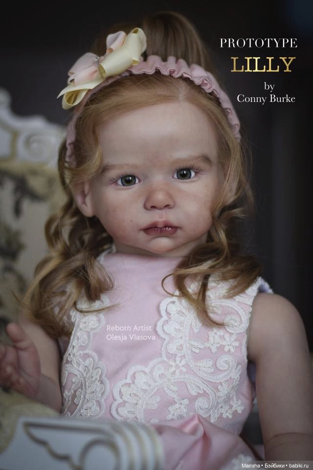 Кукла реборн Lilly скульптора Conny Burke, автор прототипа Олеся Власова (фото 9)
