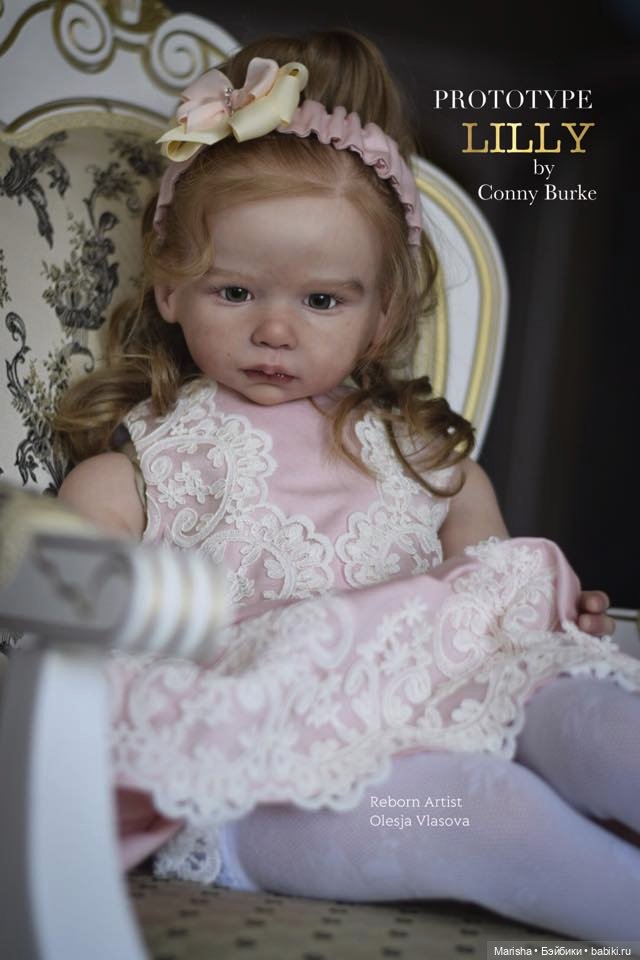 Кукла реборн Lilly скульптора Conny Burke, автор прототипа Олеся Власова