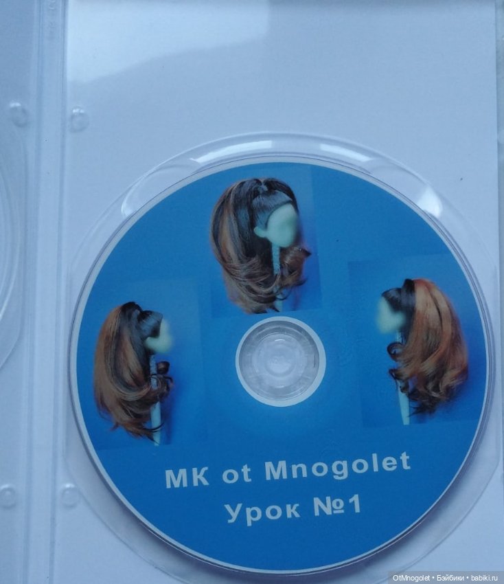 Скоро МК. Ювелирный парик "хвост"