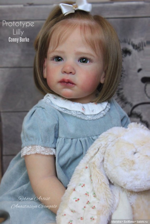 Lilly скульптора Conny Burke, автор прототипа Анастасия Гангало