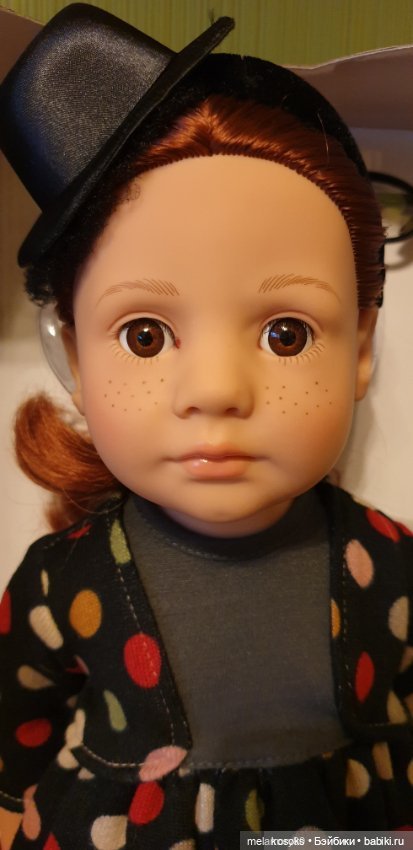 Как происходит ценообразование