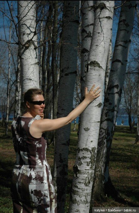 Поздравлялка Меня — Болталка и разговоры обо всем: жизнь (фото 5)