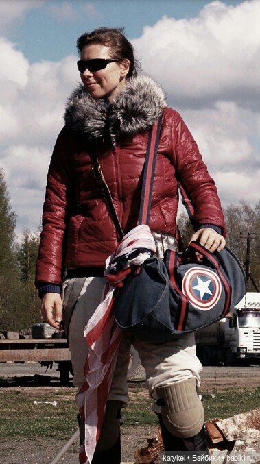 Поздравлялка Меня — Болталка и разговоры обо всем: жизнь (фото 2)