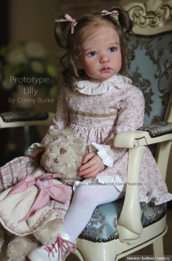 Lilly скульптора Conny Burke, автор прототипа Елена Ядрина (фото 7)
