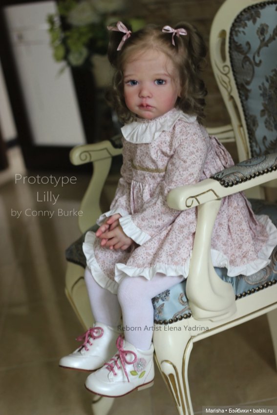 Lilly скульптора Conny Burke, автор прототипа Елена Ядрина