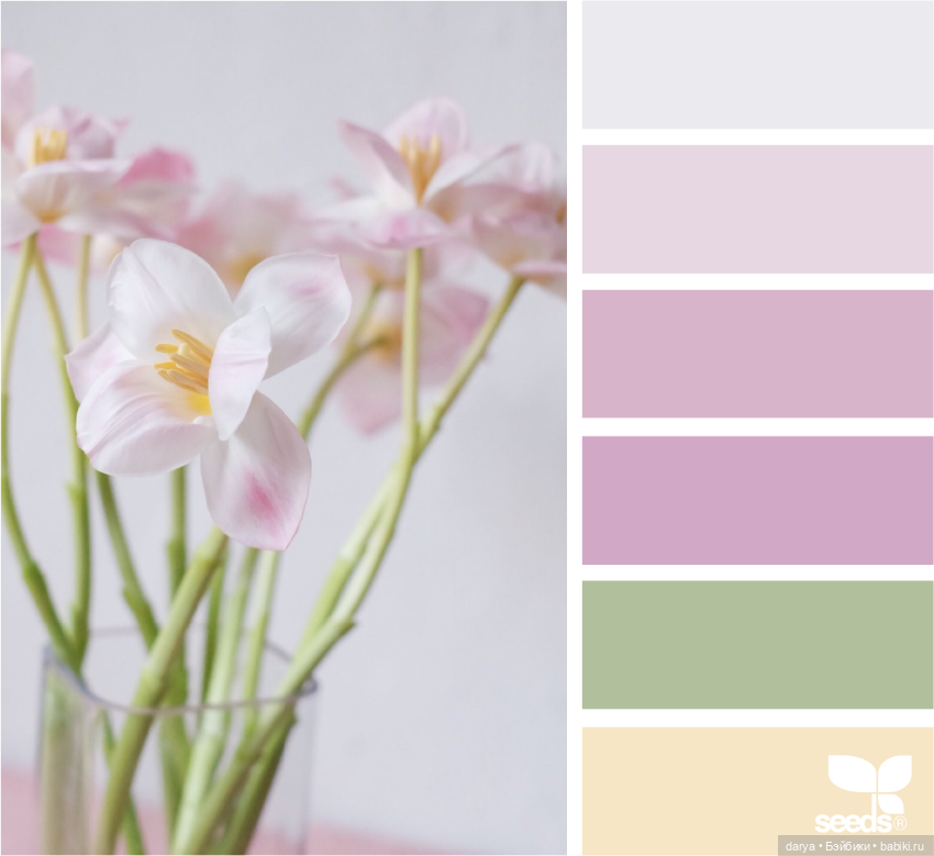 Красивое сочетание цветов (фото 4)