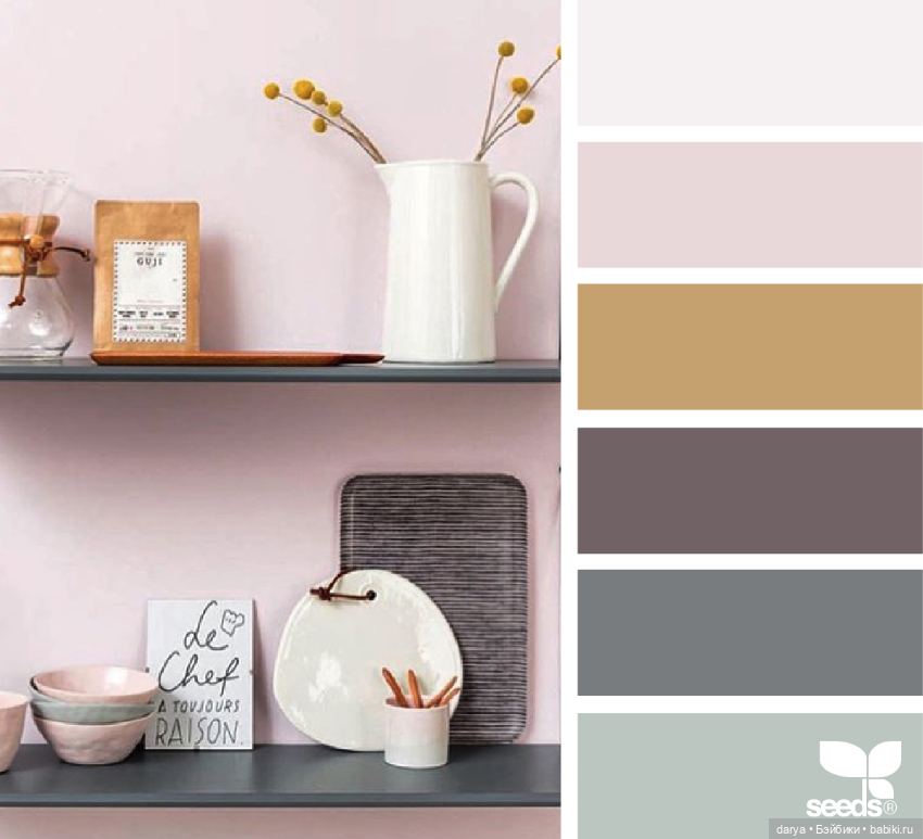 Красивое сочетание цветов